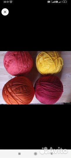 Нитки синтетические для вязания