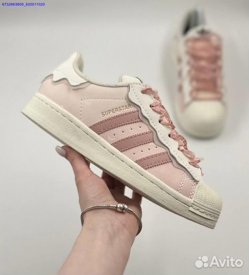 Adidas Superstar