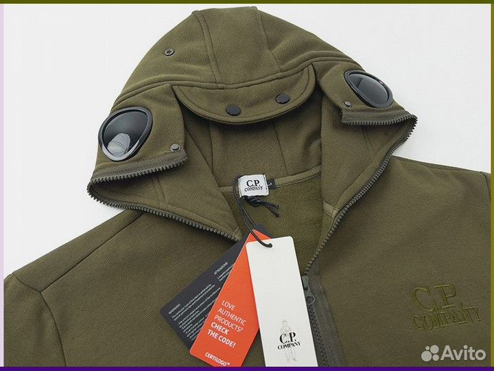 Зип худи CP Company V2 (Арт. 917604)