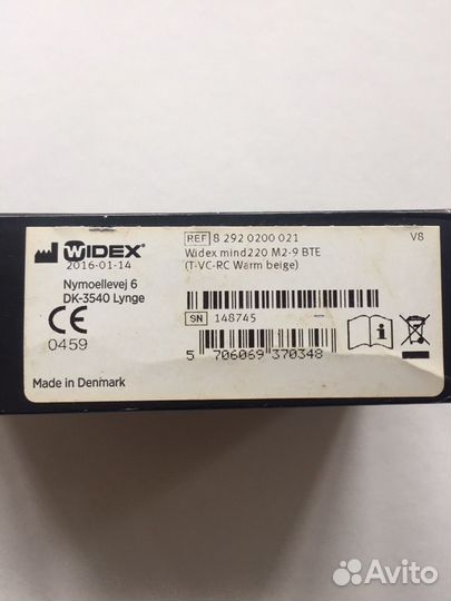 Слуховой аппарат Widex Mind 220 M2-9