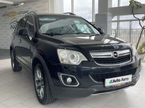Opel Antara 3.0 AT, 2013, 208 763 км, с пробегом, цена 1 170 000 руб.