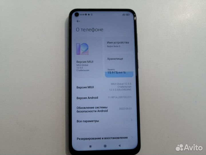 Xiaomi Redmi Note 9, 3/64 ГБ