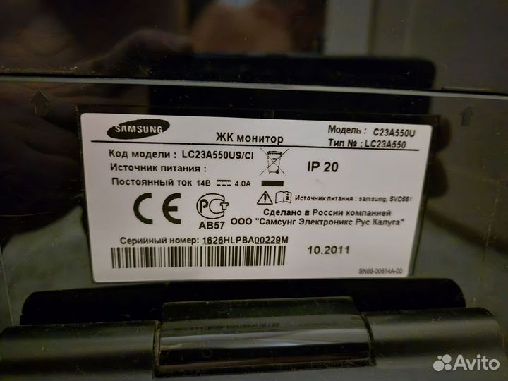 Монитор Samsung CA23A550U