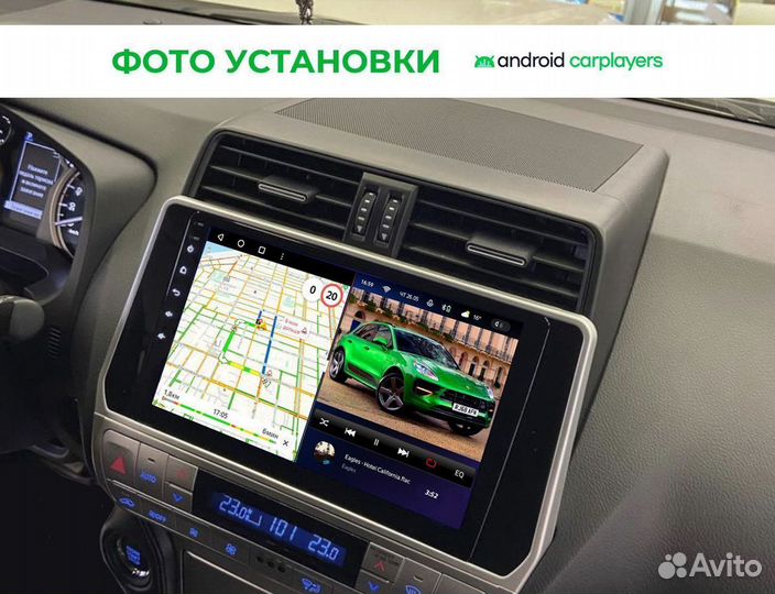 Магнитола android для Toyota