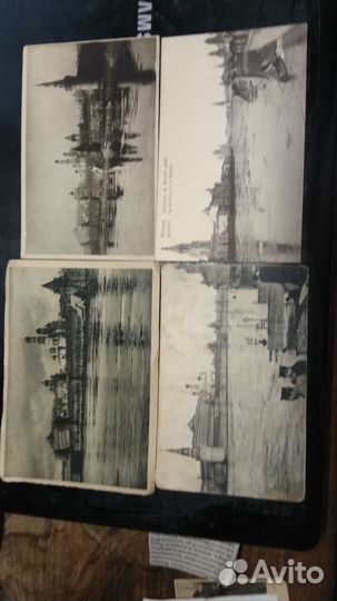 Старинные открытки