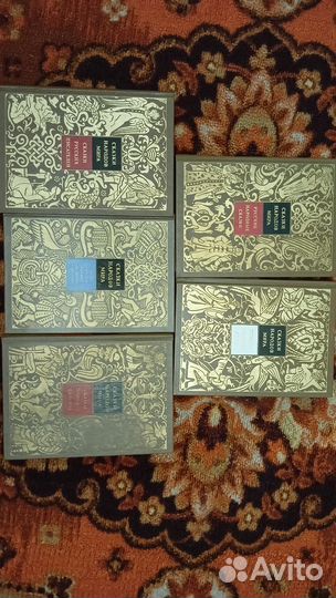 Советские кгиги