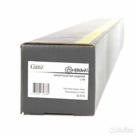 Ganz GIK02395 Амортизатор toyota fusion задн.лев.прав