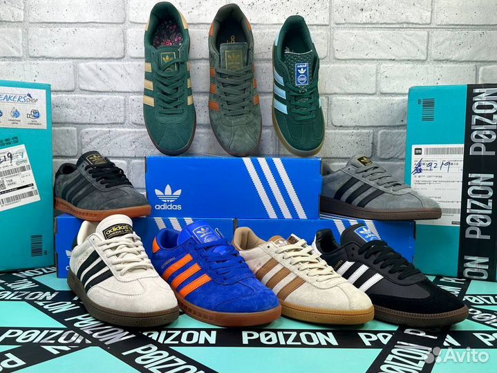 Adidas samba vegan og, spezial, munchen, gazelle