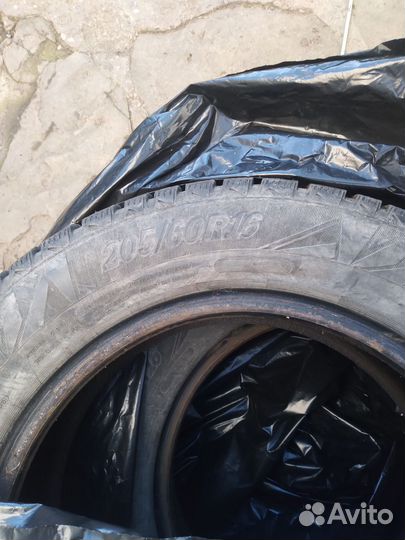 Шины для авто