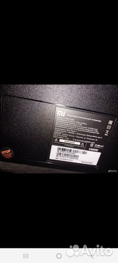 Xiaomi Mi TV 4S