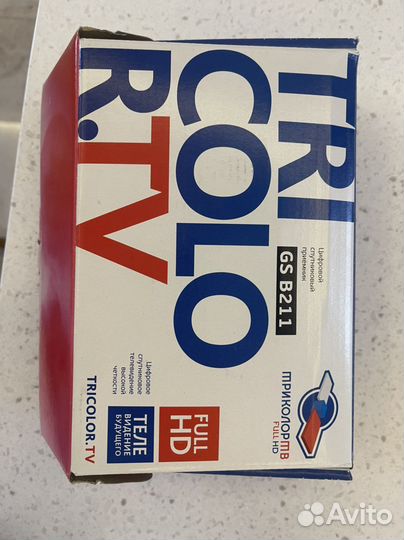 Цифровой приемник