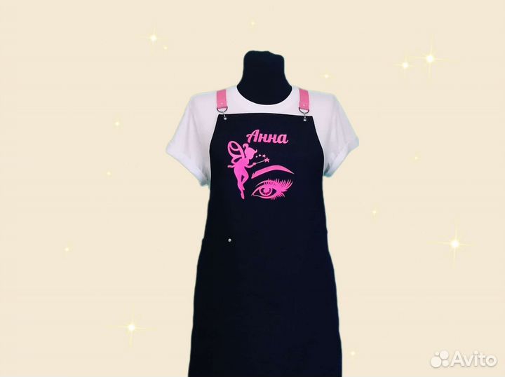 Фартук рабочий с логотипом