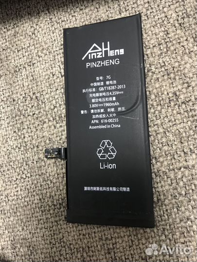 Аккумулятор для iPhone 7