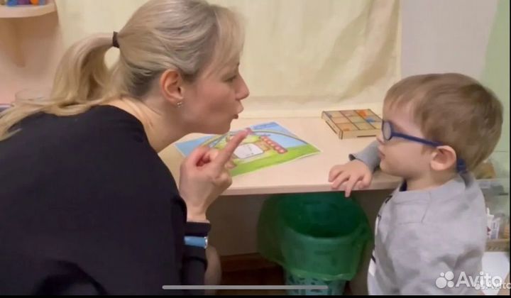 Логопед или Дефект