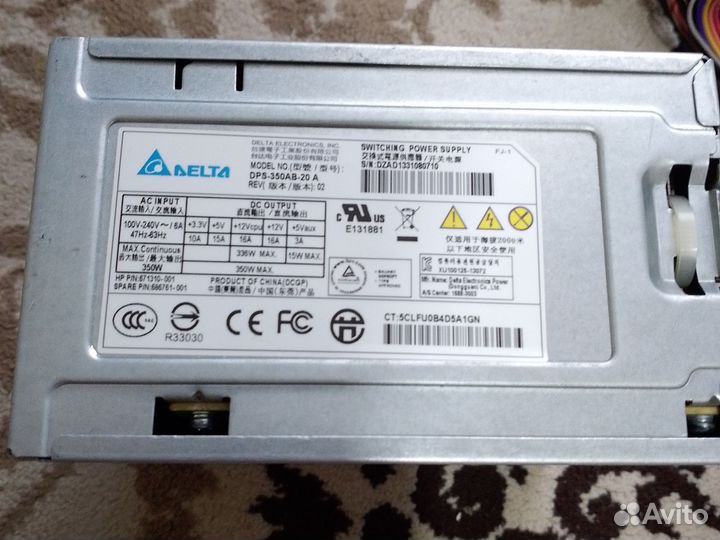 Блок питания 350w