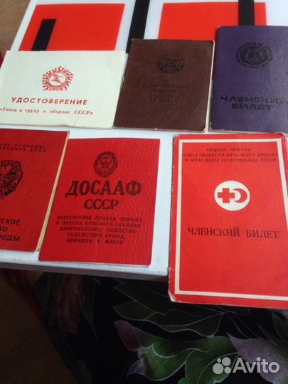 Различные членские билеты старые