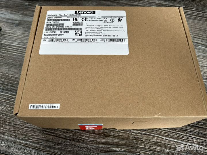 ThinkPad Lenovo USB-C Dock Gen2