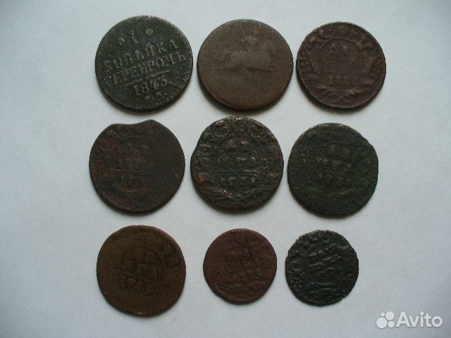 Медные царские монеты