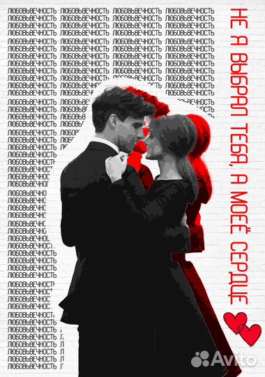 Услуги дизайнера