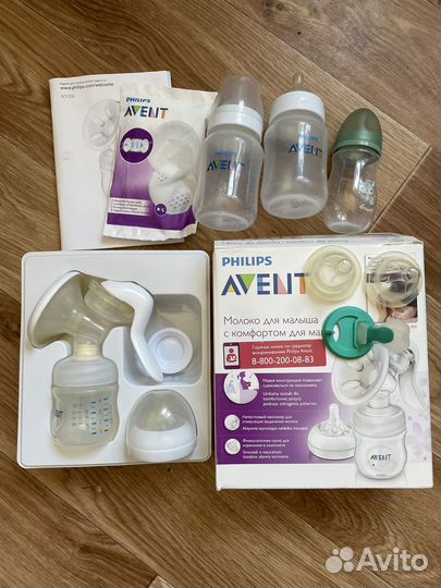 Молокоотсос avent ручной