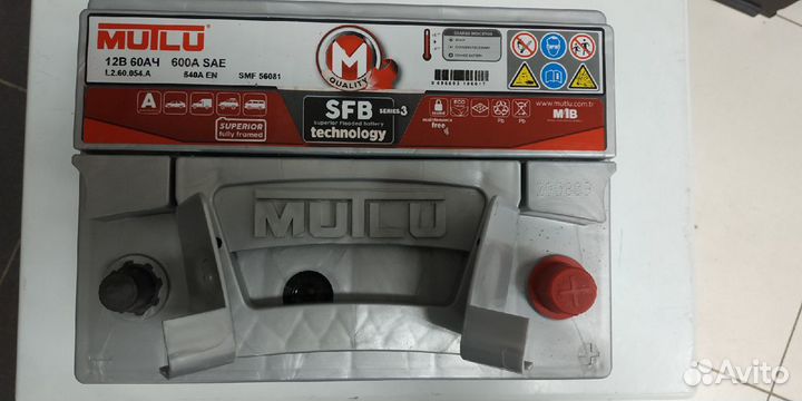 Аккумулятор 60Ah Mutlu 540A легендарный обратный
