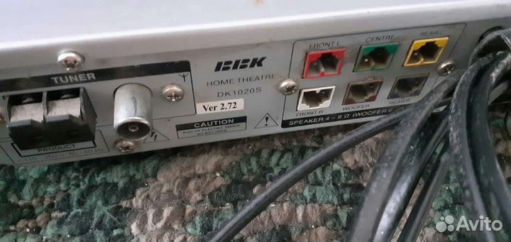 Dvd плеер bbk 5.1