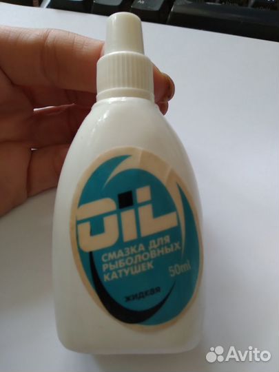 Смазка для катушек