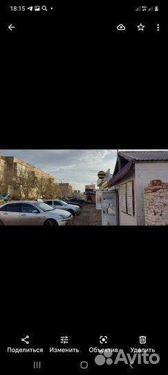 Киоск торговый павильон