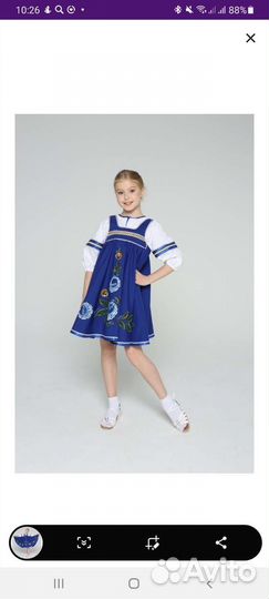 Русский народный сарафан