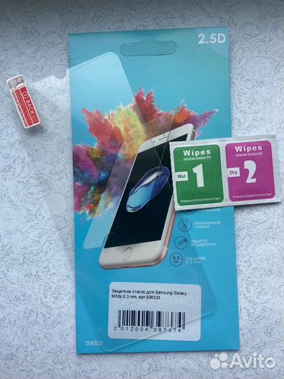 Защитное стекло iPhone Xiaomi Samsung Huawei Honor