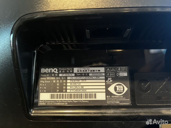 Монитор Benq g2222 hdl