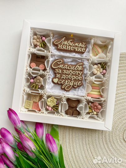 Подарок учителю на выпускной / воспитателю /няне