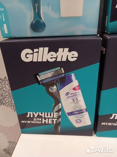 Новый набор Gillette Head & Shoulders