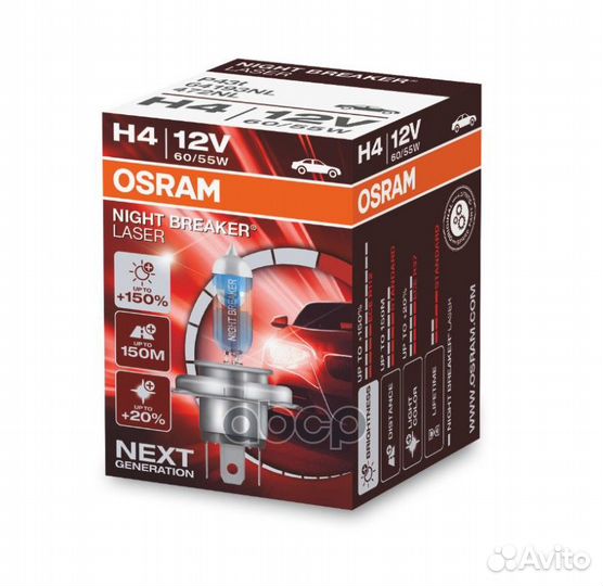 Лампа H4 12V 60/55W P43t night breaker laser +1