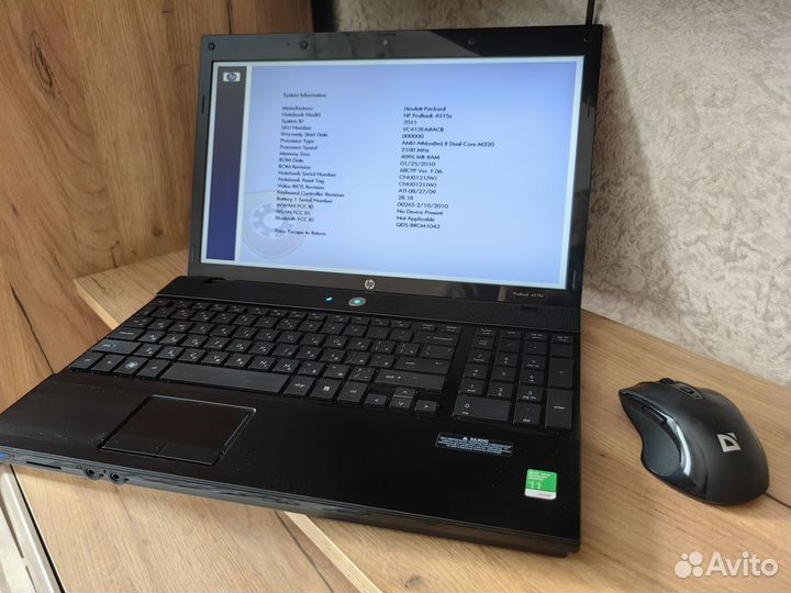 HP Probook 4515s(AMD Athlon, 2x2.2GHz, 4Gb, 340Gb)