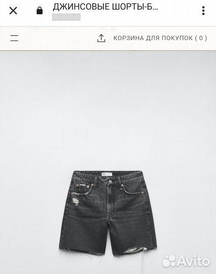 Джинсовые шорты zara 38