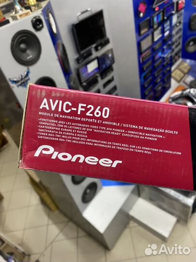 Pioneer avic-260