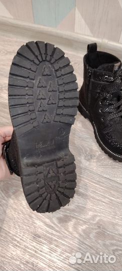 Ботинки демисезонные