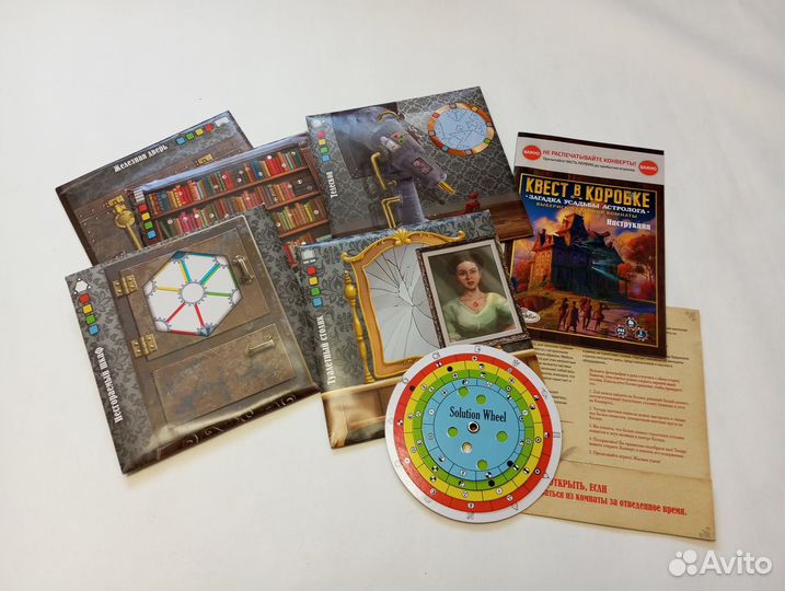 Квест в коробке Think fun