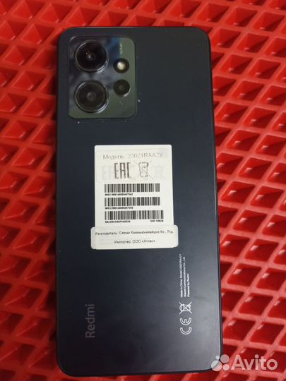 Xiaomi Redmi Note 12, 4/128 ГБ