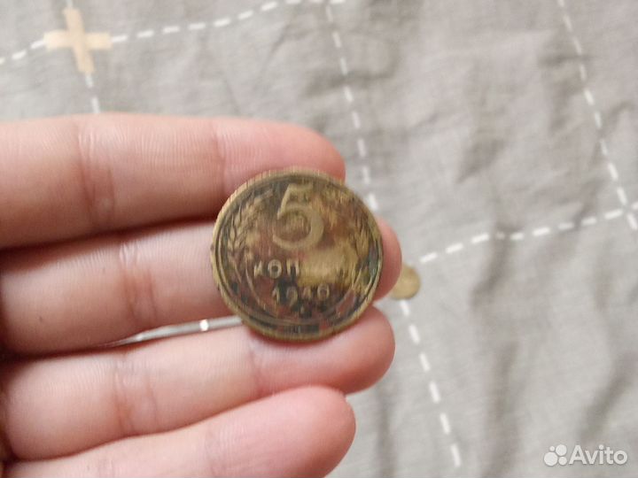 Монетка 5 копеек с 1940 годов