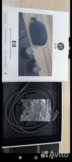 Наушники Bang & Olufsen E-8