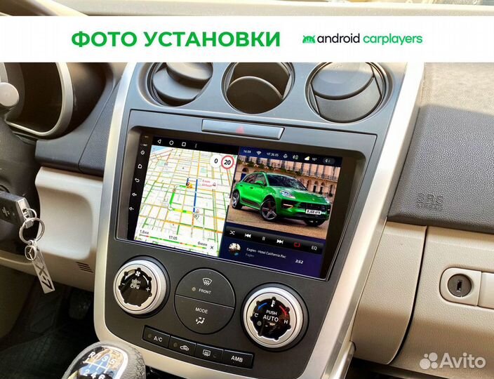 Магнитола android 3.32 Mazda CX-7 2006-2012