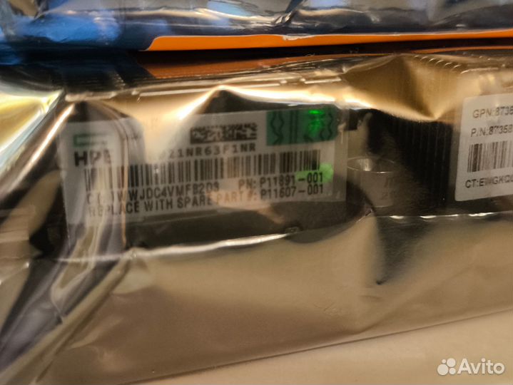 Intel xeon silver 4214 HPE P11607-001 / 873589-001