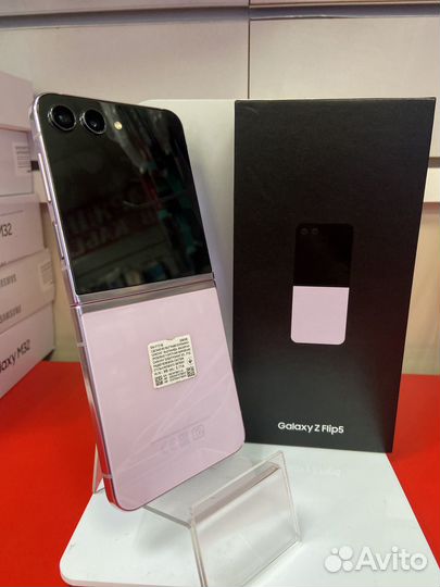 Samsung Galaxy Z Flip5, 8/256 ГБ