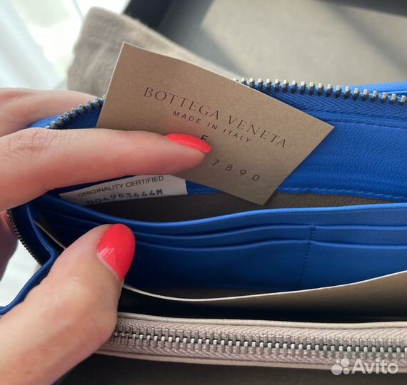 Кошелёк Bottega Veneta