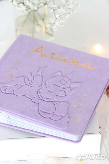 Фотоальбом для новорожденного малыша