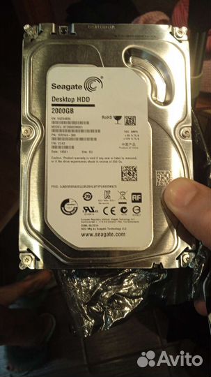 Жесткий диск