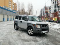 вузы с низким проходным баллом на бюджет. самый низкий проходной балл егэ. проходной балл на бюджет. вузы с низкими проходными баллами. вузы с низким проходным баллом на бюджет 2021 спб.