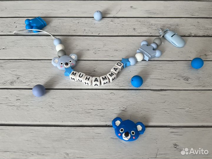 Держатель для соски